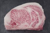 Entrecôte/ Ribeye Wagyu Nozaki, Nozaki, Kogashima A5, Japan
